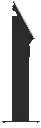 borne-koya-sur-pied-saga-profile.webp