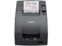 Epson TM-U220II: The Reference Dot Matrix Receipt Printer for Kitchens and mPOS Systems